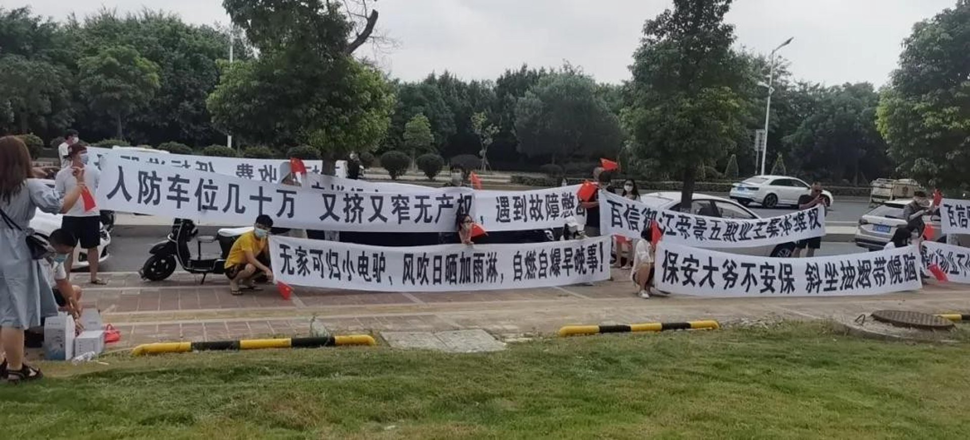 陕州房产网